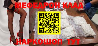 ПСИЛОЦИБИНОВЫЕ ГРИБЫ Краснодар