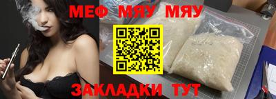 кокаин колумбия Краснокаменск
