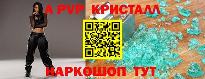кокаин колумбия Краснокаменск