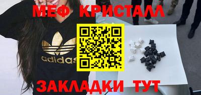 кокаин колумбия Краснокаменск