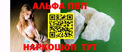 ПСИЛОЦИБИНОВЫЕ ГРИБЫ Краснодар