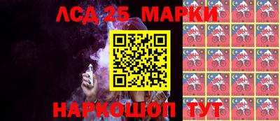 меф VHQ Краснознаменск