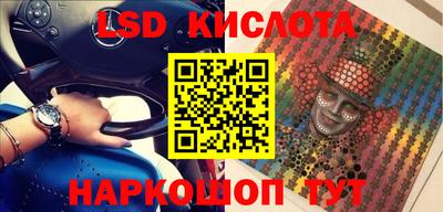 кокаин колумбия Краснокаменск
