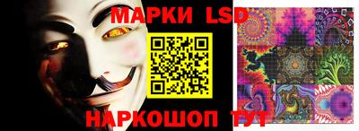 меф VHQ Краснознаменск