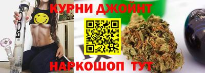 ПСИЛОЦИБИНОВЫЕ ГРИБЫ Краснодар