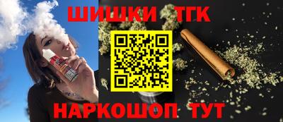 кокаин колумбия Краснокаменск