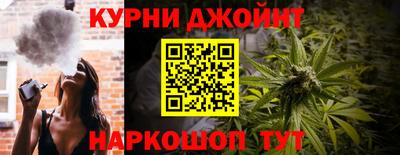 кокаин колумбия Краснокаменск