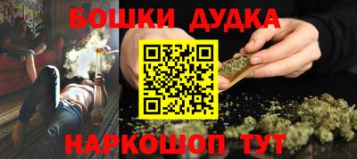 кокаин колумбия Краснокаменск
