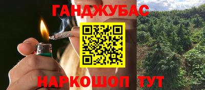 меф VHQ Краснознаменск