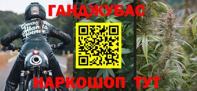 меф VHQ Краснознаменск