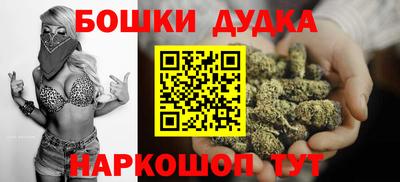 ПСИЛОЦИБИНОВЫЕ ГРИБЫ Краснодар