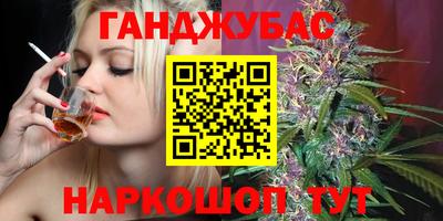 ПСИЛОЦИБИНОВЫЕ ГРИБЫ Краснодар