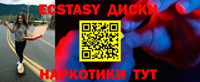 кокаин колумбия Краснокаменск