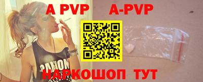 ПСИЛОЦИБИНОВЫЕ ГРИБЫ Краснодар