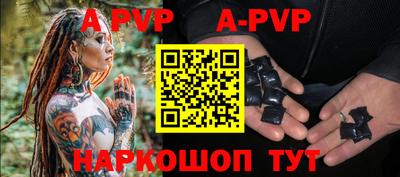 кокаин колумбия Краснокаменск