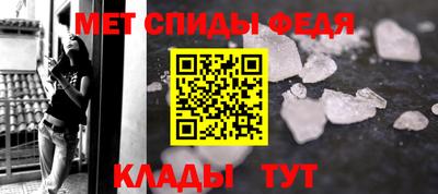 ПСИЛОЦИБИНОВЫЕ ГРИБЫ Краснодар