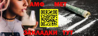 ПСИЛОЦИБИНОВЫЕ ГРИБЫ Краснодар
