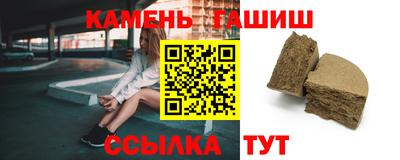 меф VHQ Краснознаменск