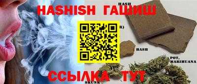 кокаин колумбия Краснокаменск