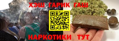 ПСИЛОЦИБИНОВЫЕ ГРИБЫ Краснодар